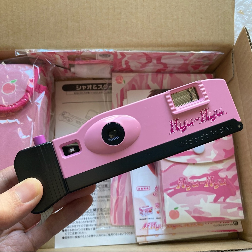 Ayumi Hamasaki Peach Promo Film Toy Camera + More